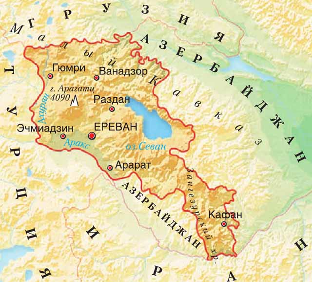 карта Армения
