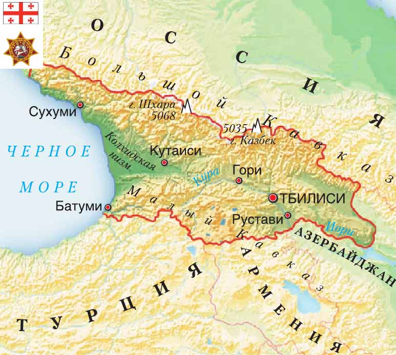 карта Грузия