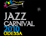«Джаз-карнавал в Одессе» отпразднует юбилей