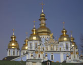 Михайловский собор в -ке самых прекрасных монастырей мира