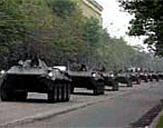 На Денек Независимости в Киеве состоится военный парад