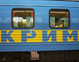 На новогодние празднички пустят дополнительные поезда в Крым