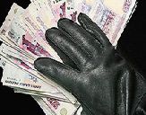 Небезопасно: в Крыму действуют мошенники