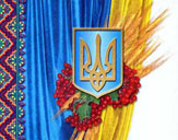 Программка празднования Денька Независимости в Киеве