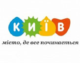 У Киева новый туристский логотип