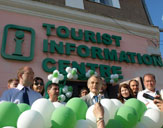 В Бахчисарае открылся туристский информационный центр