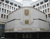 В парламент Крыма будут водить экскурсии