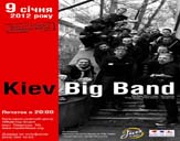 В столице появился собственный джазовый оркестр - Kiev Big Bаnd