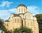 Церковь Святого Василия Величавого (г.Овруч)