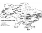Ученые составили карту загрязнения вод Украины !