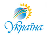 В Украине разрабатывается стратегия развития туризма.
