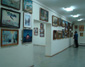 Выставочный центр Радуга