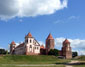 Замок Радзивиллов